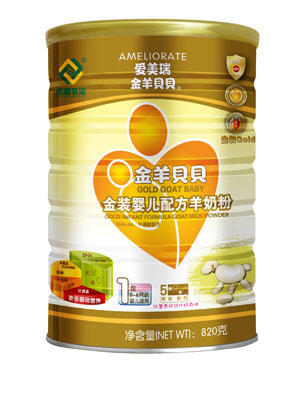 ���򱴱���װӤ���䷽���̷�1��820g��װ
