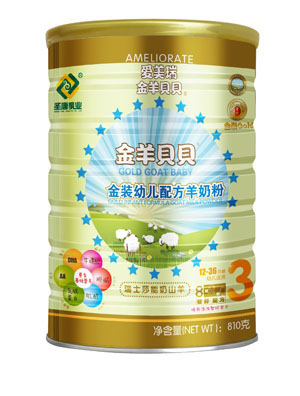 ���򱴱���װ�׶��䷽���̷�3��810g��װ