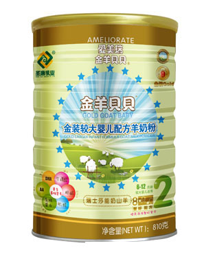 ���򱴱���װ�ϴ�Ӥ���䷽���̷�2��810g��װ
