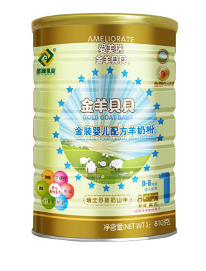 ���򱴱���װӤ���䷽���̷�1��810g��װ