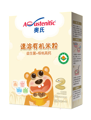 ����-�׷�-�����л��׷ۣ���װ��-������+���Ҹ߸�