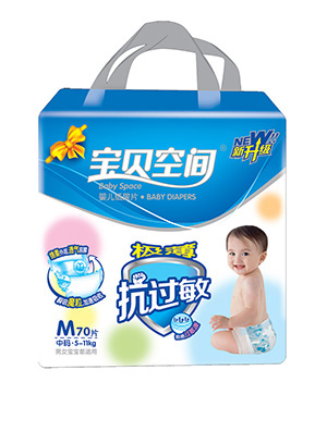 �����ռ伫��������ֽ���M-70Ƭ