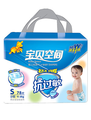 �����ռ伫��������ֽ���S-78Ƭ