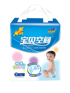 �����ռ伫��������ֽ��ƬS44