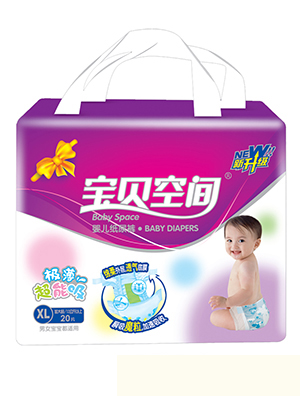 �����ռ伫��������ֽ���XL20