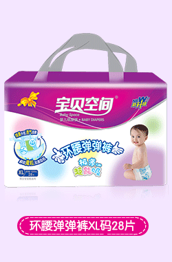 �����ռ䵯����XL28Ƭ