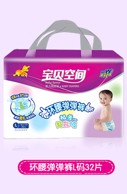 �����ռ䵯����L32Ƭ