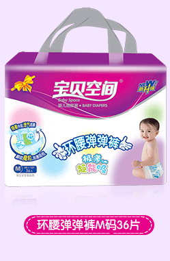 �����ռ䵯����M36Ƭ