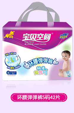 �����ռ䵯����S42Ƭ