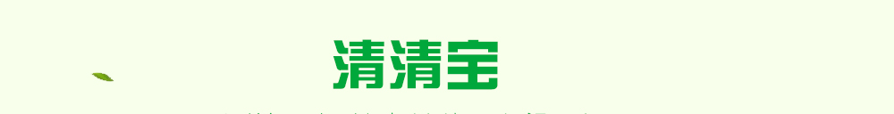 ��ŵ˼�����屦