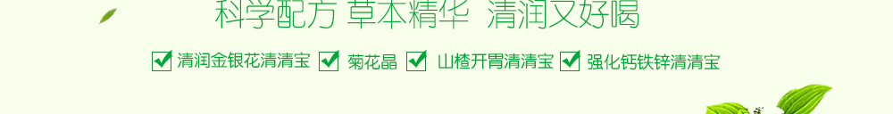 ��ŵ˼�����屦