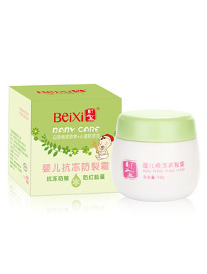 ����Ӥ����������˪ (50g)