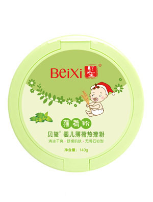 ����Ӥ����������ۣ�140g��