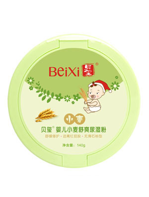 ����Ӥ��С��ˬ����ʪ�ۣ�140g��