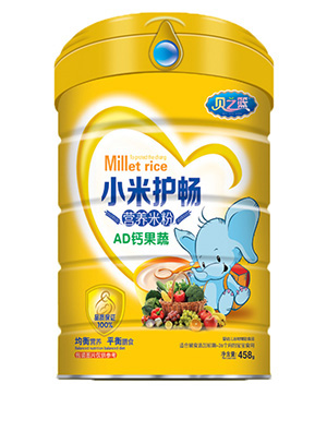 ��֮��AD�ƹ���-С�׻���Ӫ���׷�