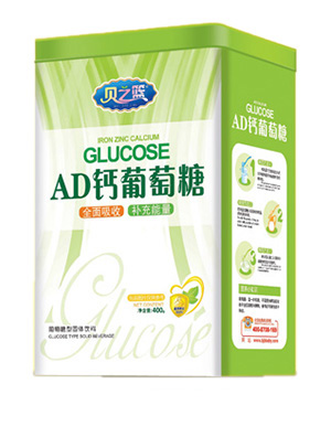 ��֮��AD��-������