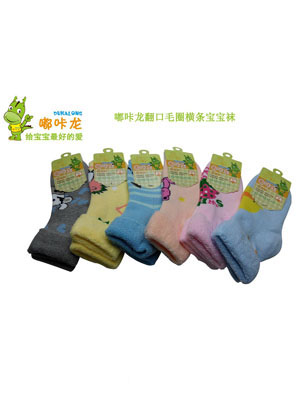 �����ëȦ���ں���1˫װ������