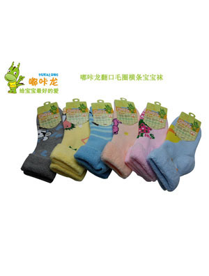 �����ëȦ���ں���6˫���װͯ��