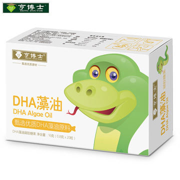 �಩ʿDHA���������ǹ�