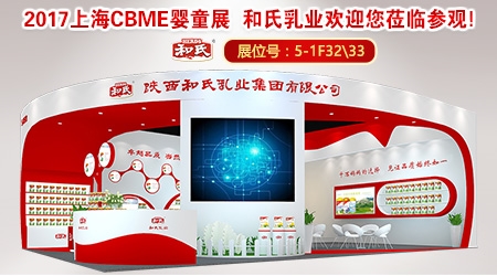 ����һ�ģ�������ҵ&�Ϻ�CBME һ��Լ������