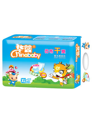��Ӥ�²���ˬӤ��ֽ��ƬXL32Ƭ