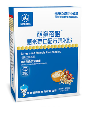 ������ҩ��ͯ����޲�������䷽���׷ۣ�˯�ĺã�