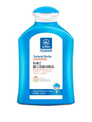������ҩͮ��ʿӤ����������� 100ml