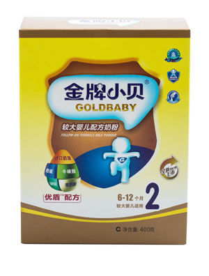 �ӱ����ϴ�Ӥ���䷽�̷�2��400g��װ