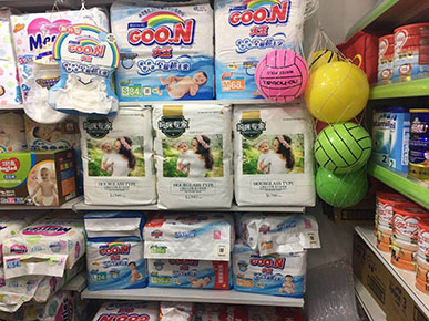 ����ר�ҡ���Ӥ��ֽ����Ʒ����չʾ