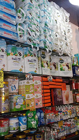 ����ר�ҡ���Ӥ��ֽ����Ʒ����չʾ