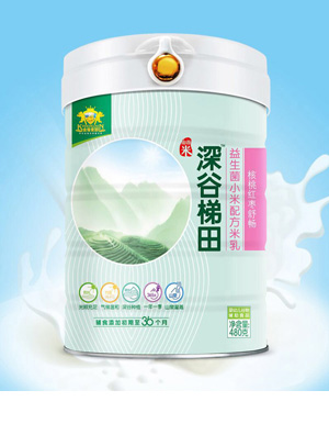 ��ܰ�Ӥ�������������С���䷽���顪���Һ����泩