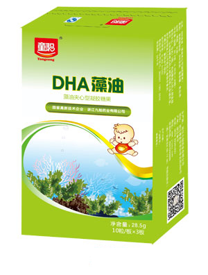 ͯ��DHA����