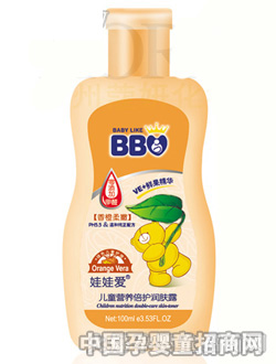 ���ް���ͯ�����˳�����¶