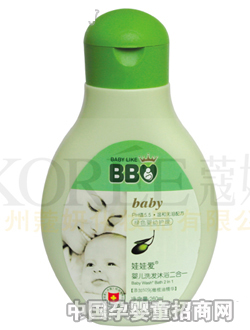 ���ް�Ӥ��ϴ����ԡ2��1