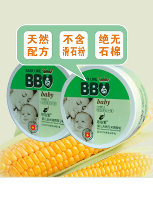 ���ް�Ӥ������ˬ����