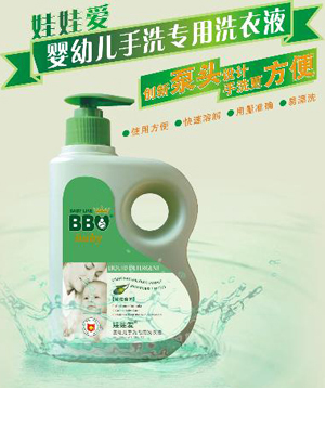 ���ް�Ӥ�׶���ϴר��ϴ��Һ 500ml