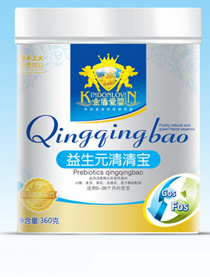 ��ܰ�Ӥ����Ԫ���屦Ͱװ
