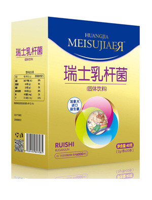�ʼ����ؼѶ���ʿ��˾�������ø20g��