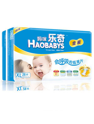 ��������ֽ��ƬXL28