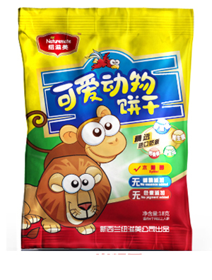 Ŧ�����ɰ�������ɴ�װ�㽶ζ