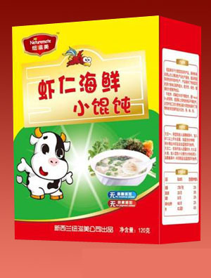 Ŧ����Ϻ�ʺ���С���