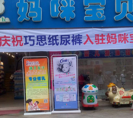 �ն˳���