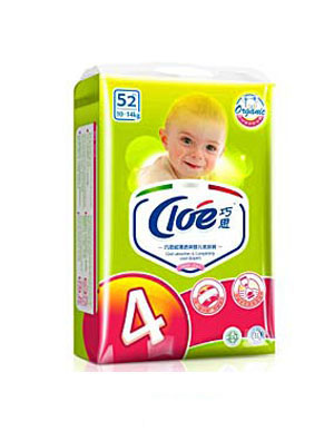 ��˼�ϴ�Ӥ��4��ֽ���