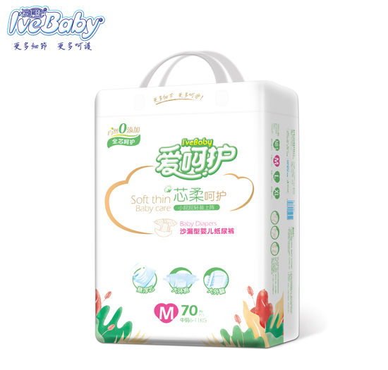 爱呵护芯柔呵护纸尿裤大包M70