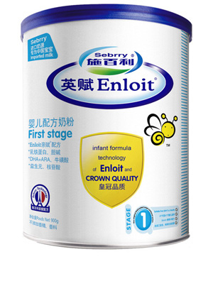 ʩ����Ӣ��Ӥ���䷽�̷�1��