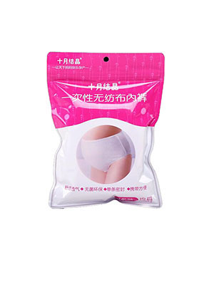 һ�����޷Ĳ��ڿ�