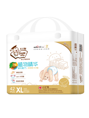 ��ſ�ƽ��ֲ�ﾫ�������XL42Ƭ