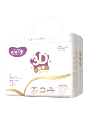 娃娃爽3D薄宠婴儿纸尿裤中包L22