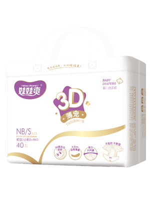 娃娃爽3D薄宠婴儿纸尿裤中包S40