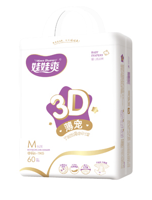 娃娃爽3D薄宠婴儿纸尿裤M60